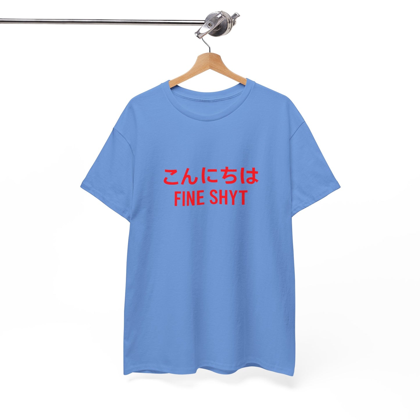"Konnichiwa" T-shirt