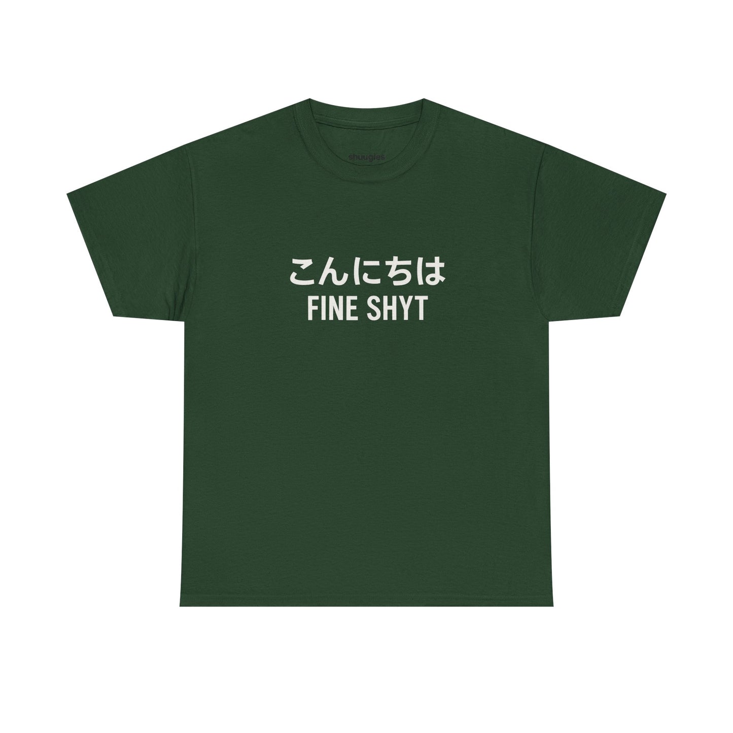 "Konnichiwa" T-shirt