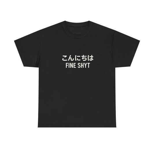 "Konnichiwa" T-shirt