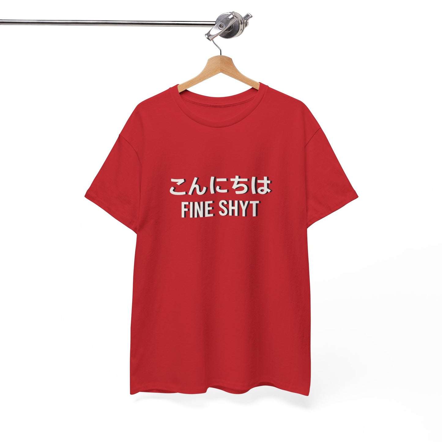 "Konnichiwa" T-shirt